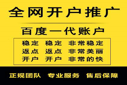 信息流广告创意案例：百度成功案例解析