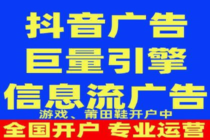 案例分享：百度推广优化，助力企业品牌建设